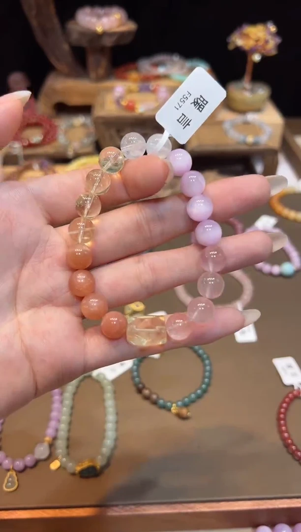 未镶嵌手链水晶手饰@@F5571