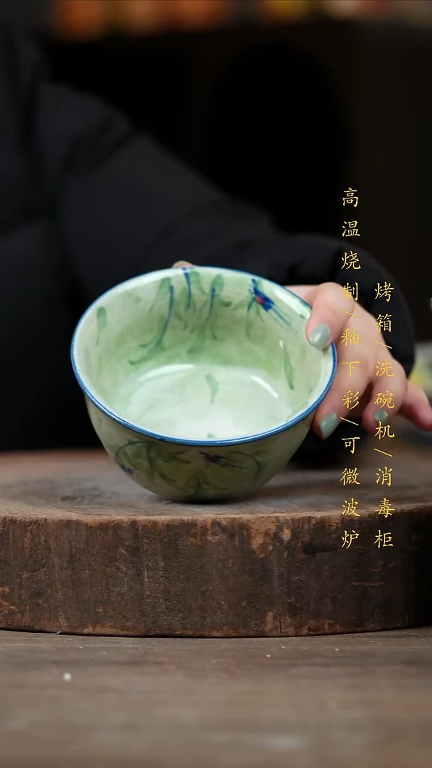 瓷片景德镇高温釉下彩（食品级）