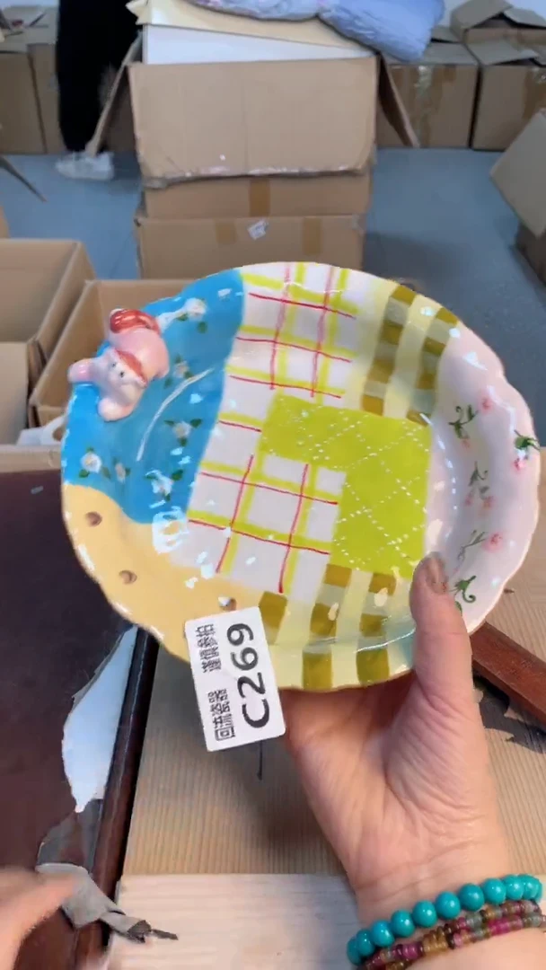 瓷片闪购闪购闪购闪购
