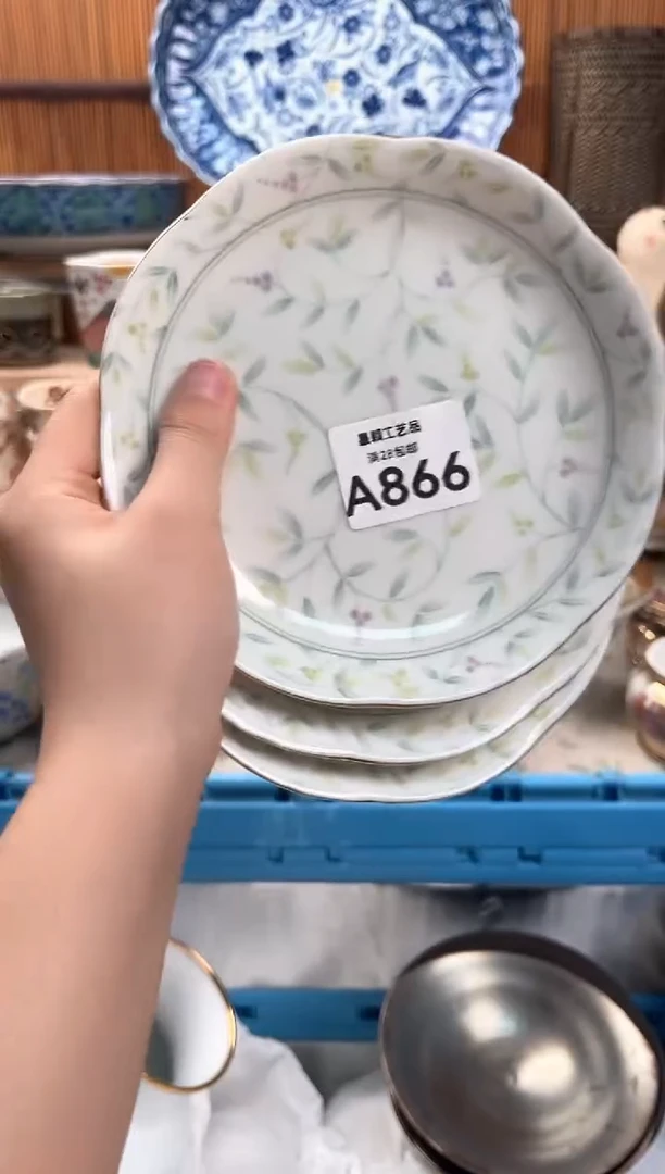 瓷片和****见866A 杯子 盘子 碗