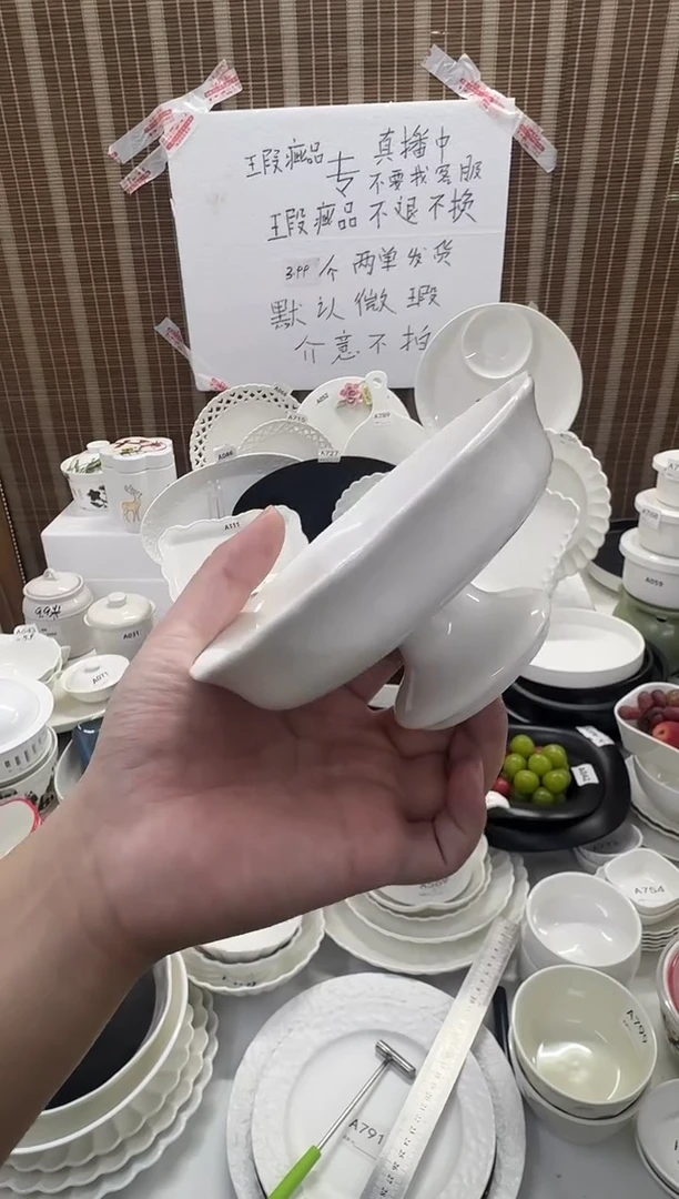 摆件5英寸高脚茶点盘