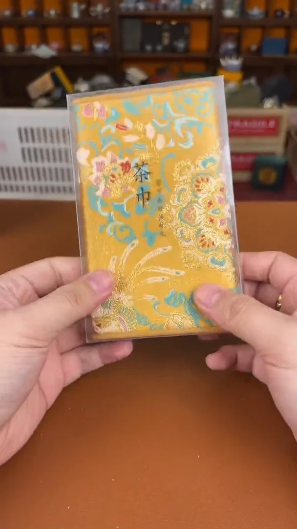 11茶具茶器【闪购名称】11111111ZH