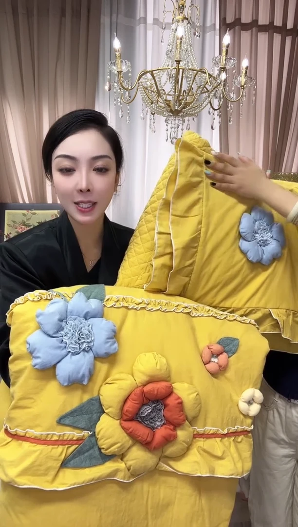 棉绒丹尼尔 黄  棉套件 加大