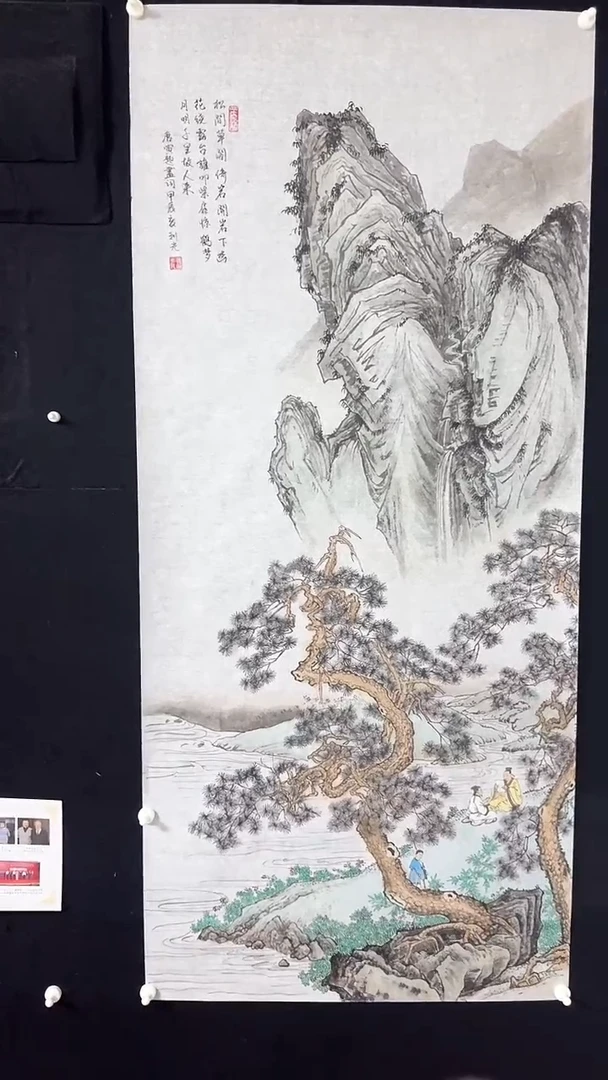 【闪购商品】国画大尺幅山水松间