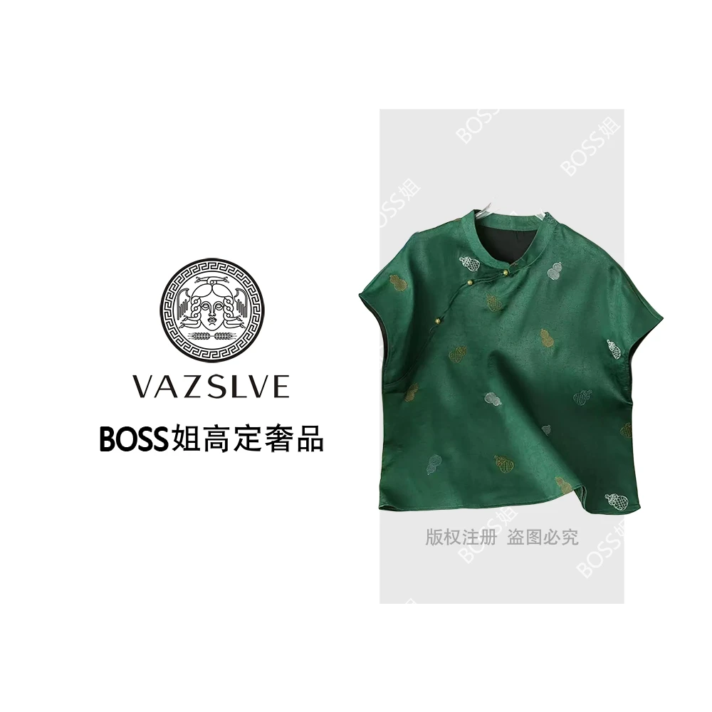 VAZSLVE/原创设计 新中式国风斜襟上衣坎肩宽松显瘦#8141