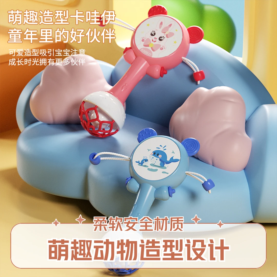 宝宝益智拨浪鼓摇铃玩具适合新生儿0 - 1岁早教卡通趣味手摇铃