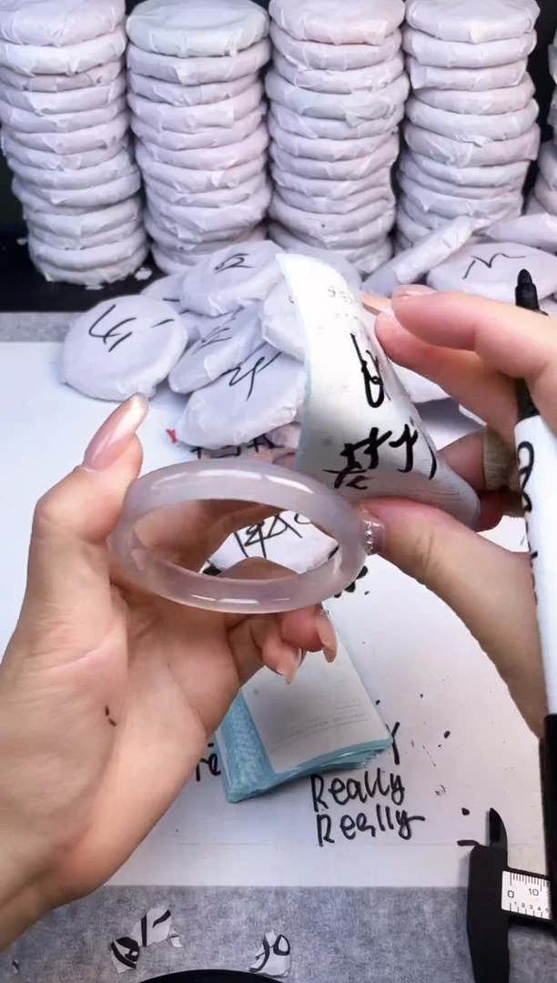 手镯玛瑙/玉髓未镶嵌1078