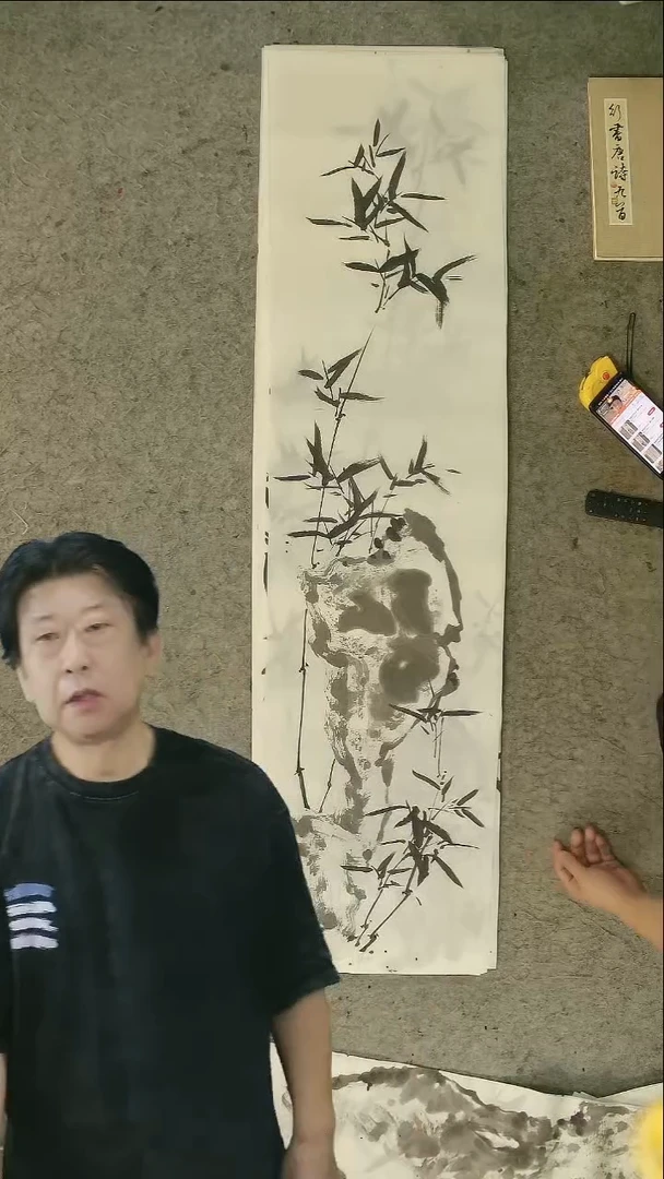 国画四尺对开  墨竹条屏 34*138cm