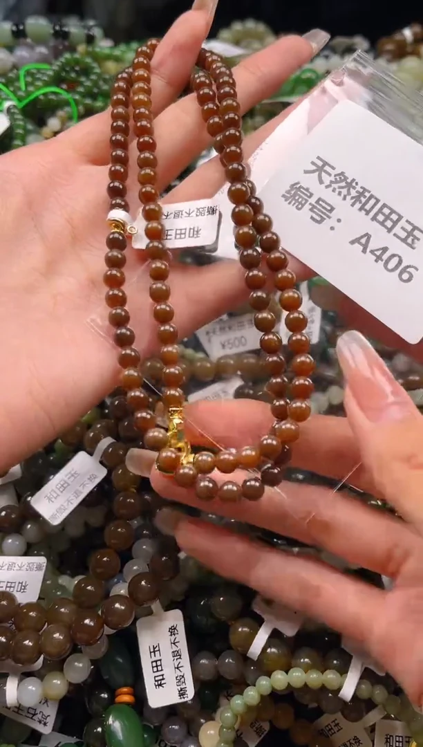 未镶嵌和田玉挂件1