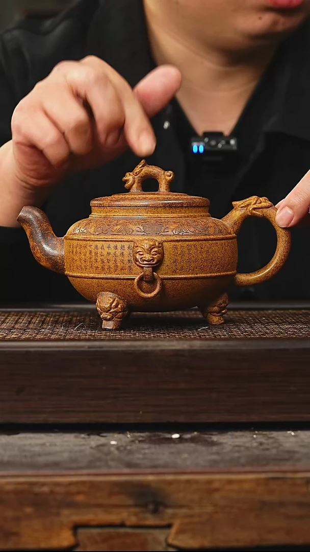 茶壶紫砂宜兴丁蜀镇紫砂壶