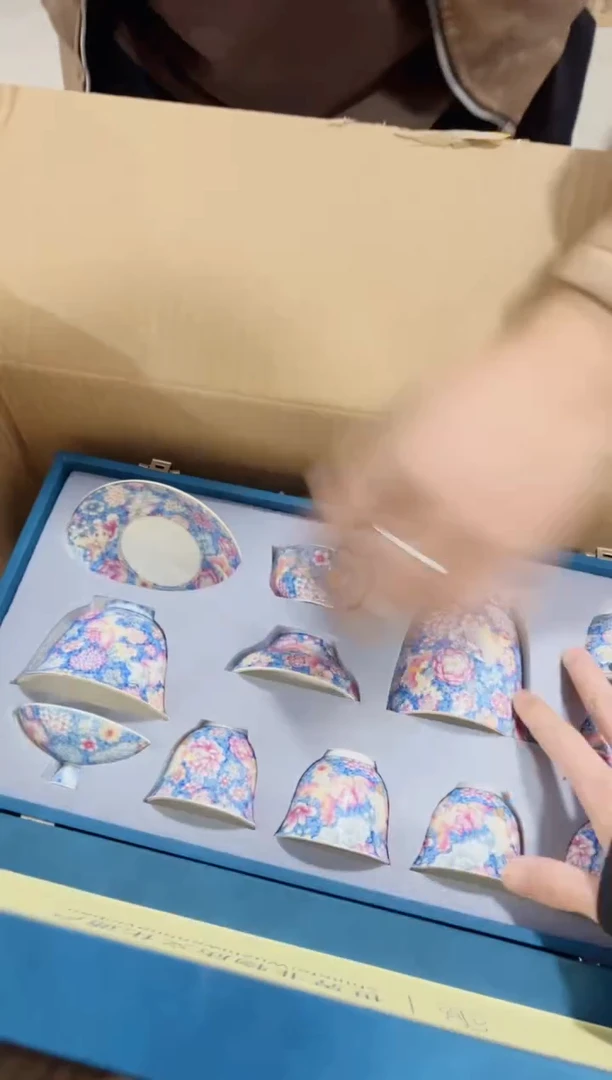 【闪购商品】其他粉丝专享粉丝专享