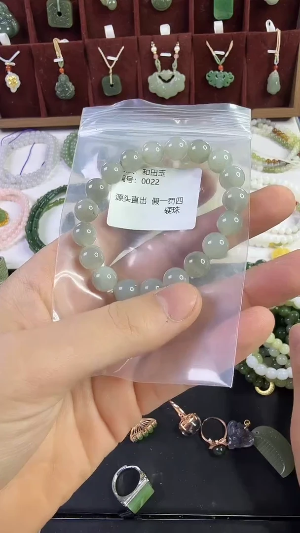 颈饰未镶嵌和田玉多样性发货