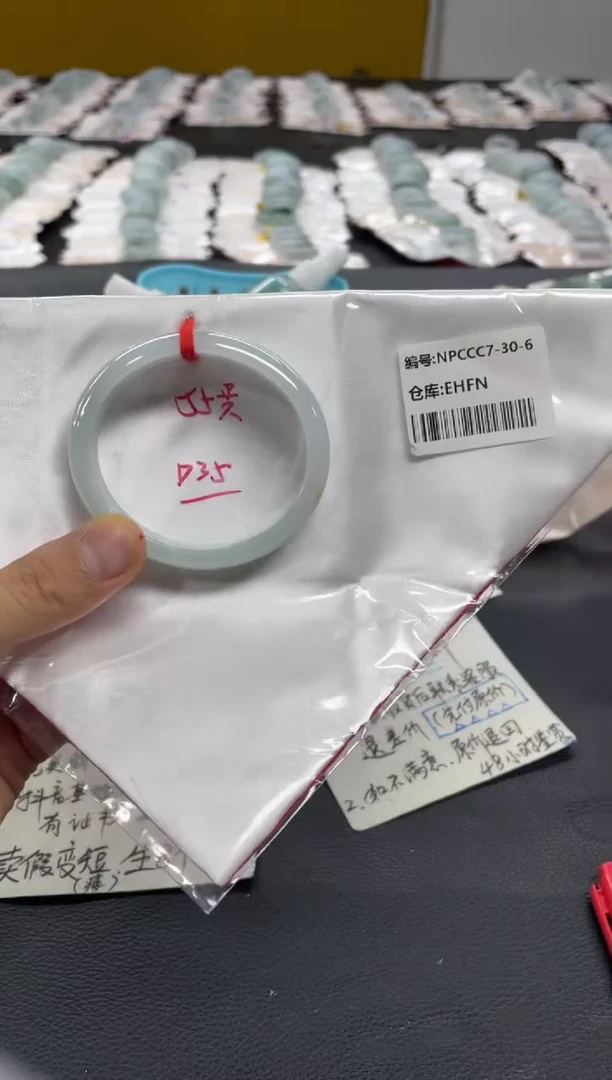 未镶嵌手镯翡翠翡翠手镯