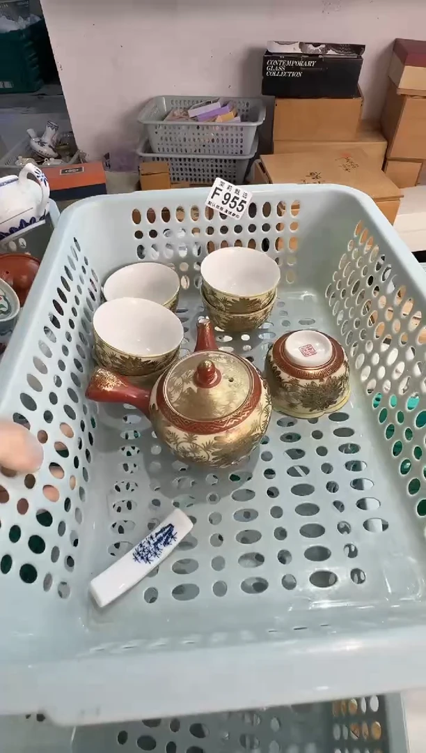 瓷片大*茉莉甄选一号商品955
