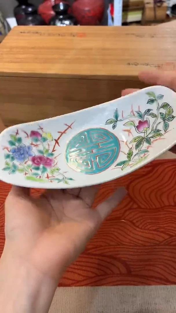 瓷片好漂亮的瓷器】】】】=】