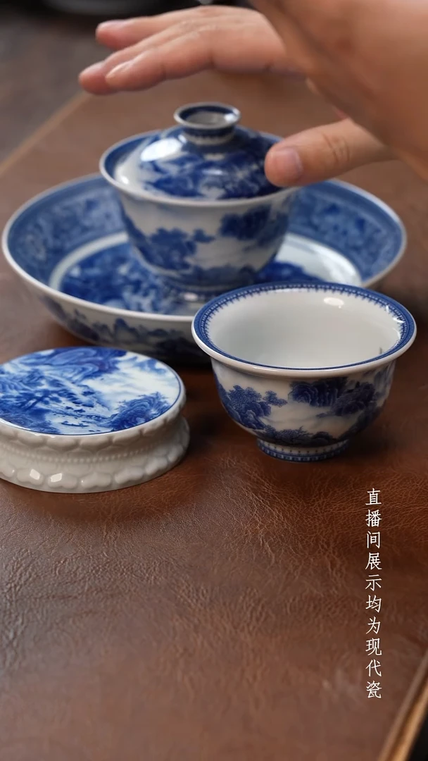 茶器茶器溪山五件套
