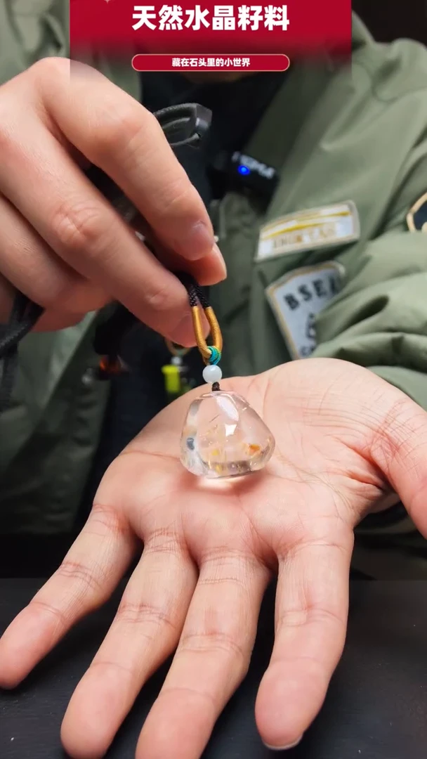 未镶嵌珠宝半成品水晶521