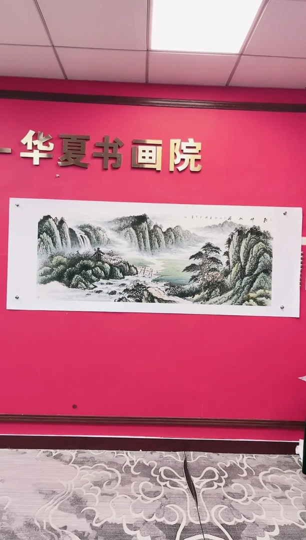 国画-莫远峰-绘画作品26