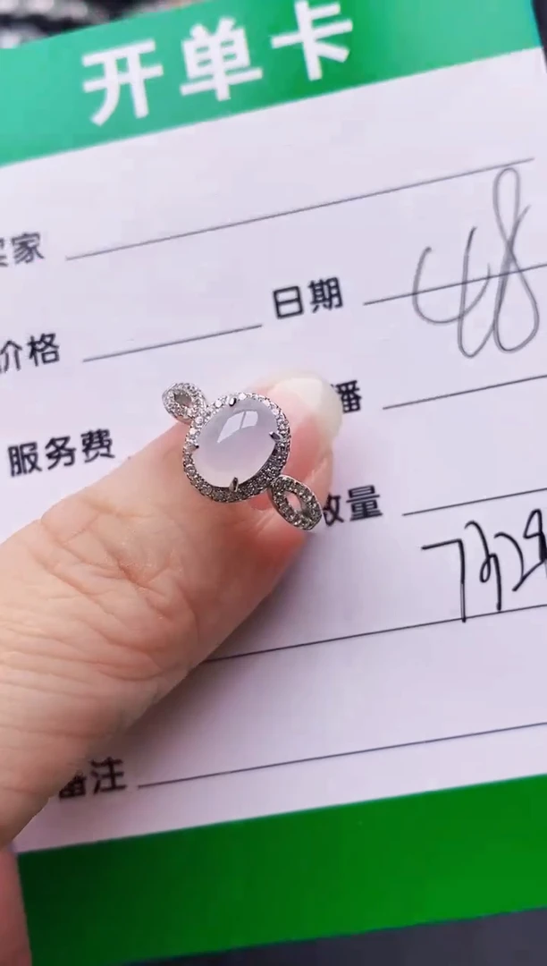 翡翠戒指银S925镶嵌7329