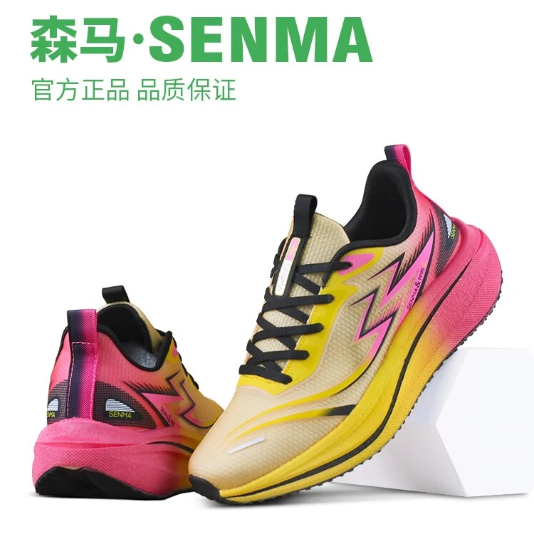 SENMA森马男女情侣款休闲百搭舒适防滑运动跑鞋2670潮鞋