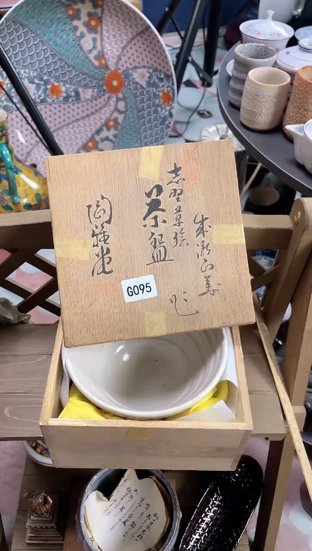 非***饰安佳佳直播间095