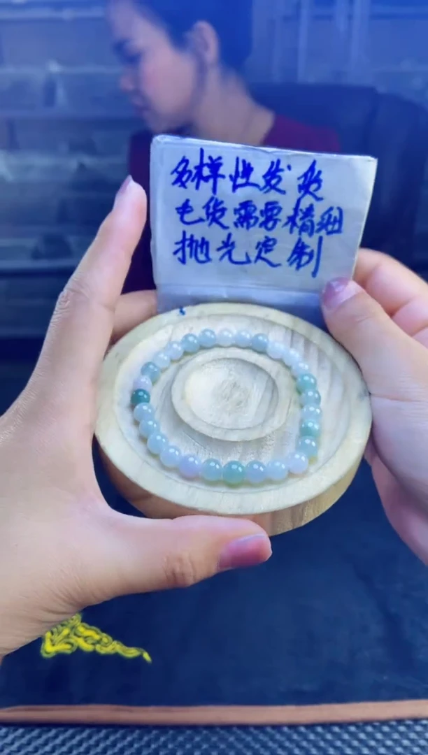【闪购商品】定制翡翠未镶嵌天然缅甸翡翠A货，拍一发一