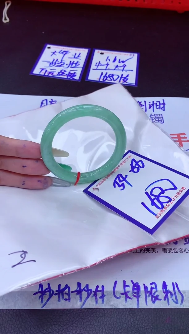 翡翠手镯未镶嵌11111111