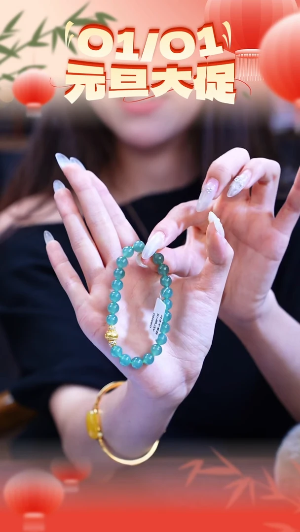 【元旦大促】HJ4