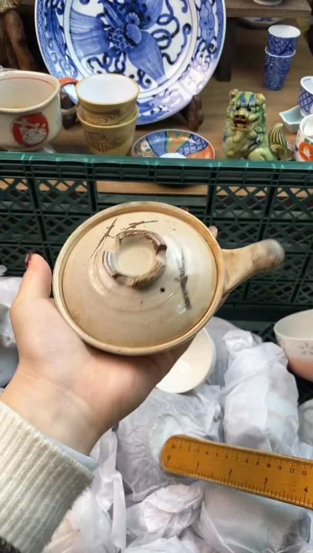 【闪购商品】瓷片[○･｀Д´･ ○]