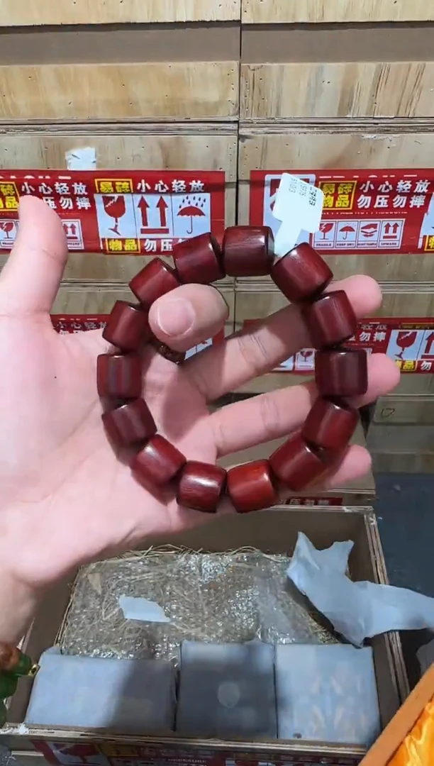 又禧文玩精品手串-无礼盒-@@YS975
