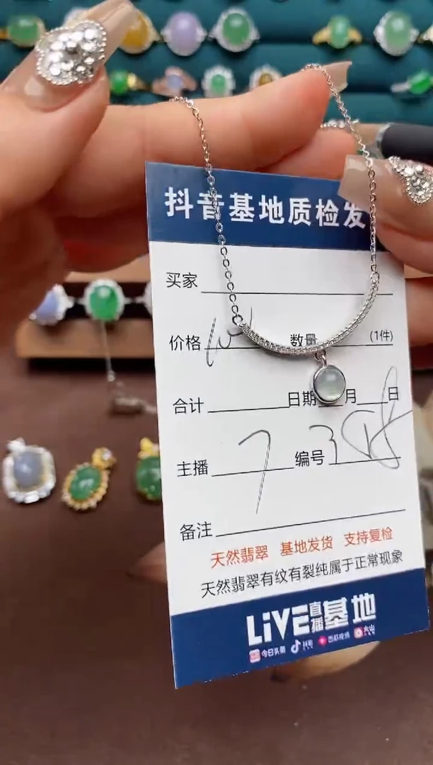 银S925镶嵌翡翠耳饰.