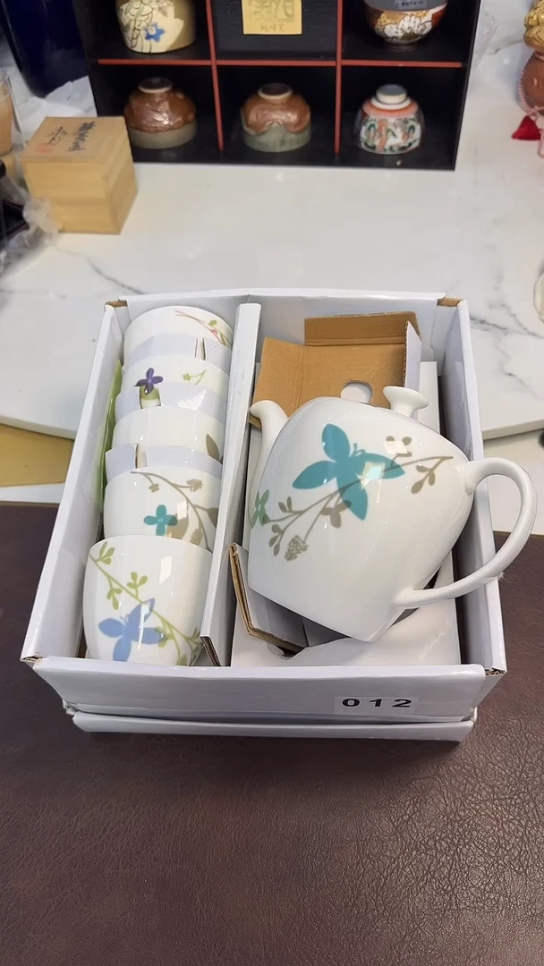 汉**子012一壶5杯····