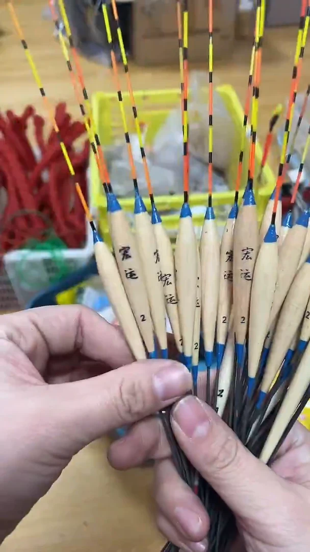 宏运漂  2号   随机发     3支