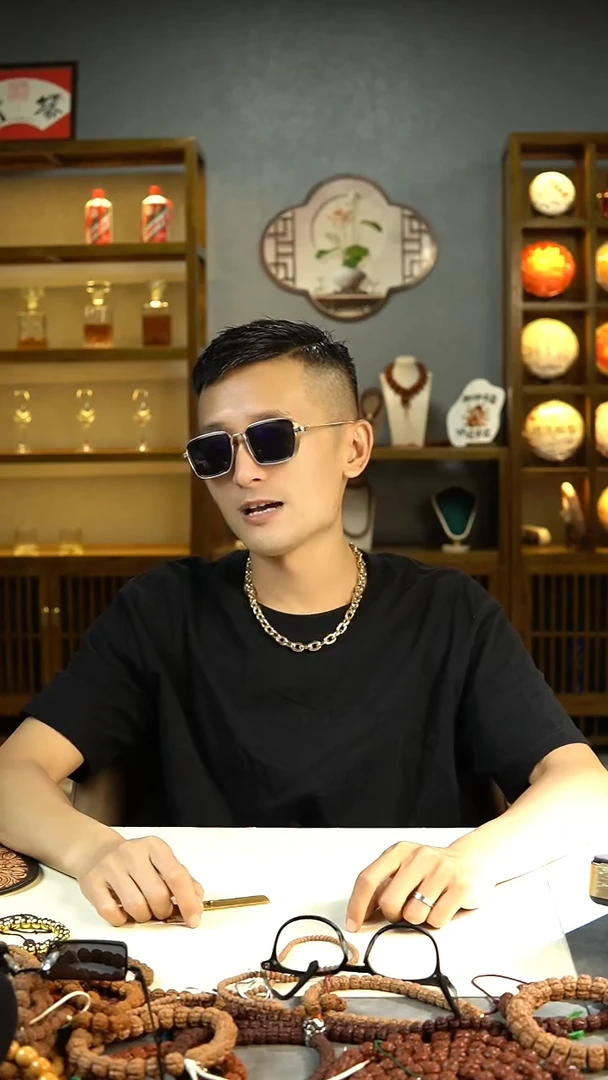吊坠金刚菩提17.777777777