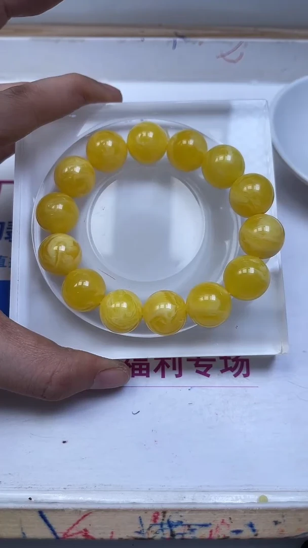 裸石蜜蜡未镶嵌A2 白花蜡16mm2个9.9元