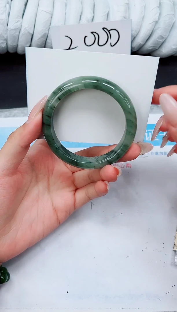 未镶嵌手镯石英质玉A258-55.8