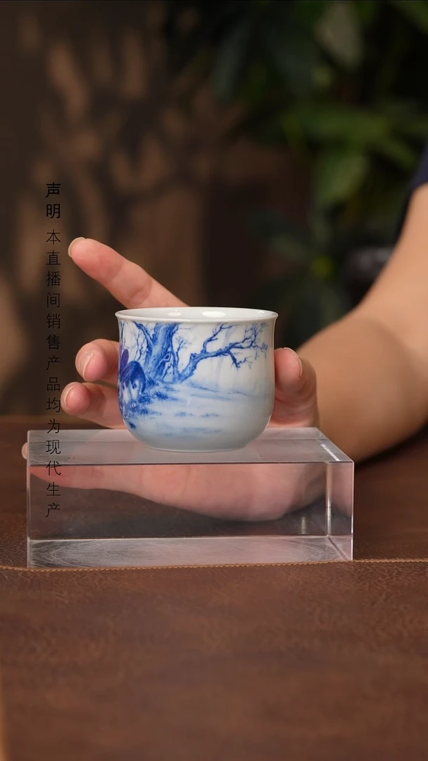瓷片景德镇斌芬陶瓷严选/秋山草堂单翠盖置