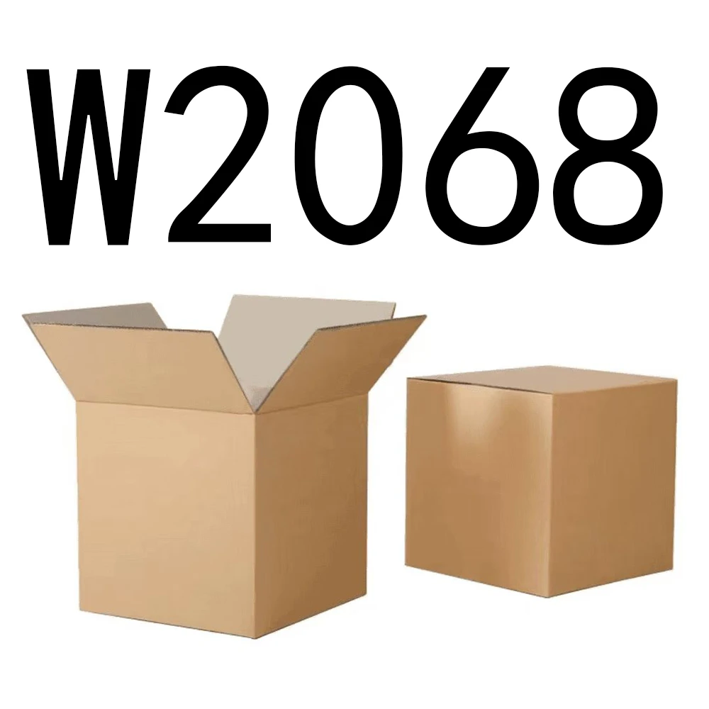 99新  【按主播讲解拍】 W2068编号纸箱家具收纳 智能家居家用