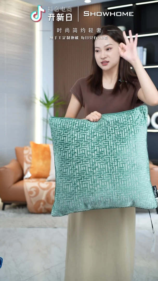 布兰格湖绿色55X55带芯