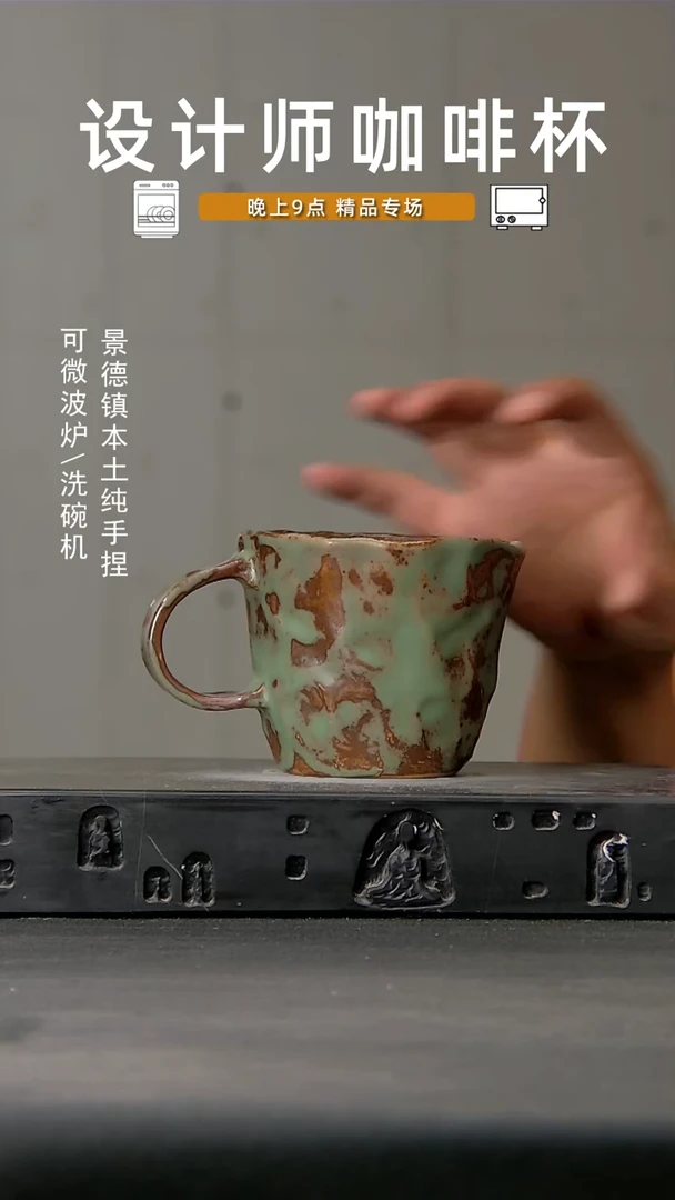 638食品级设计师手作
