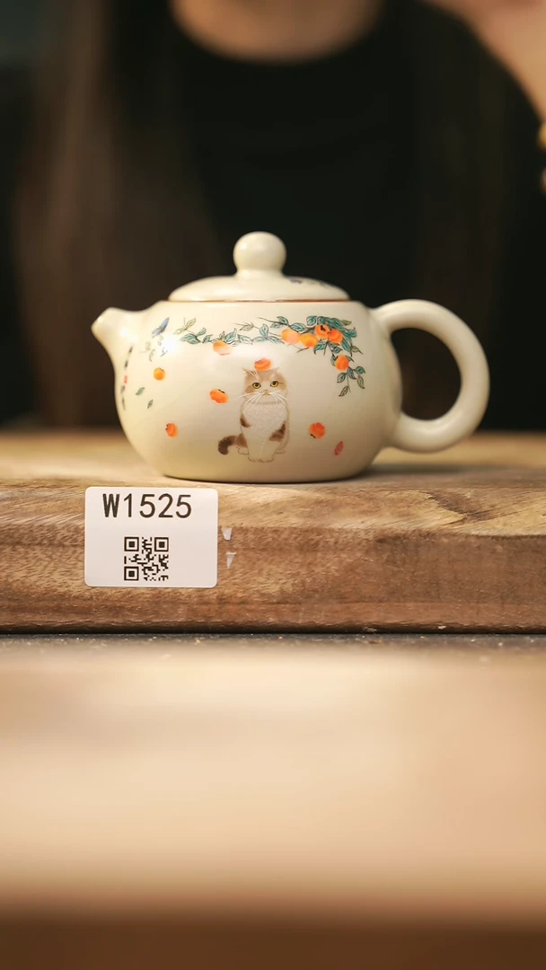 【闪购商品】【经典福利】/ 壶@@W1525
