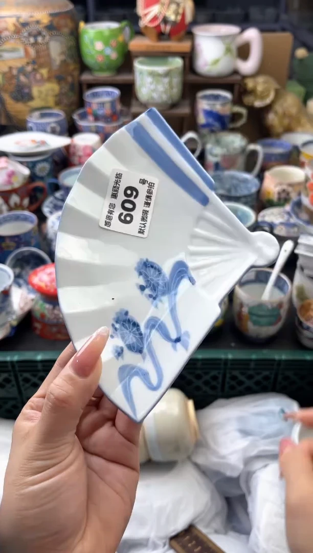 瓷片拒****?609号六六工艺品瓷器