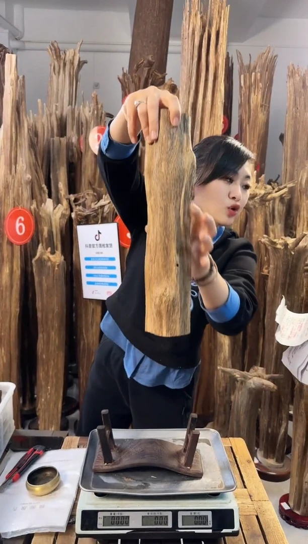 【闪购商品】沉香摆件沉香摆件多样性发一件78