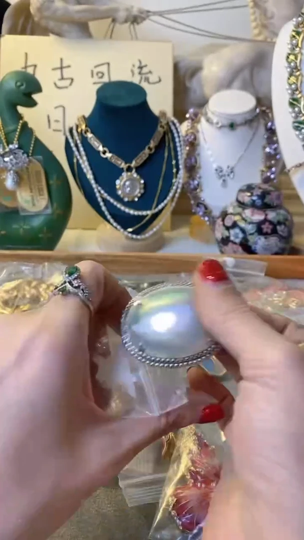 【闪购商品】瓷片595美丽饰品美丽饰品