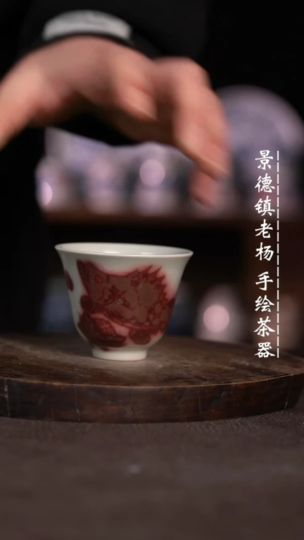 【闪购商品】微瑕福利微瑕福利晕散