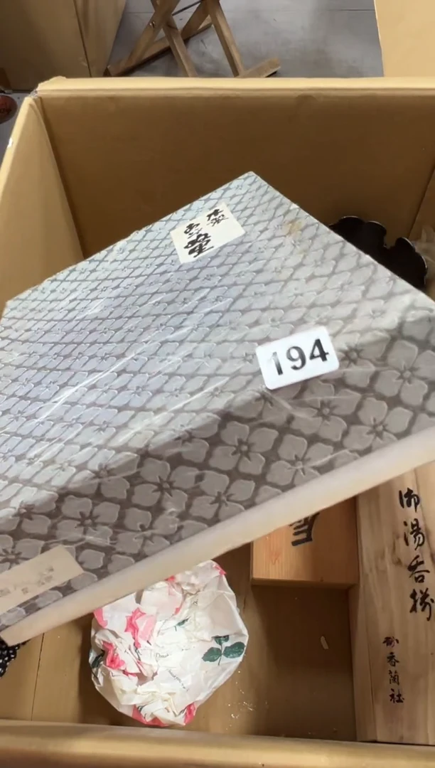 瓷片古*塔194中古商品谨慎参拍