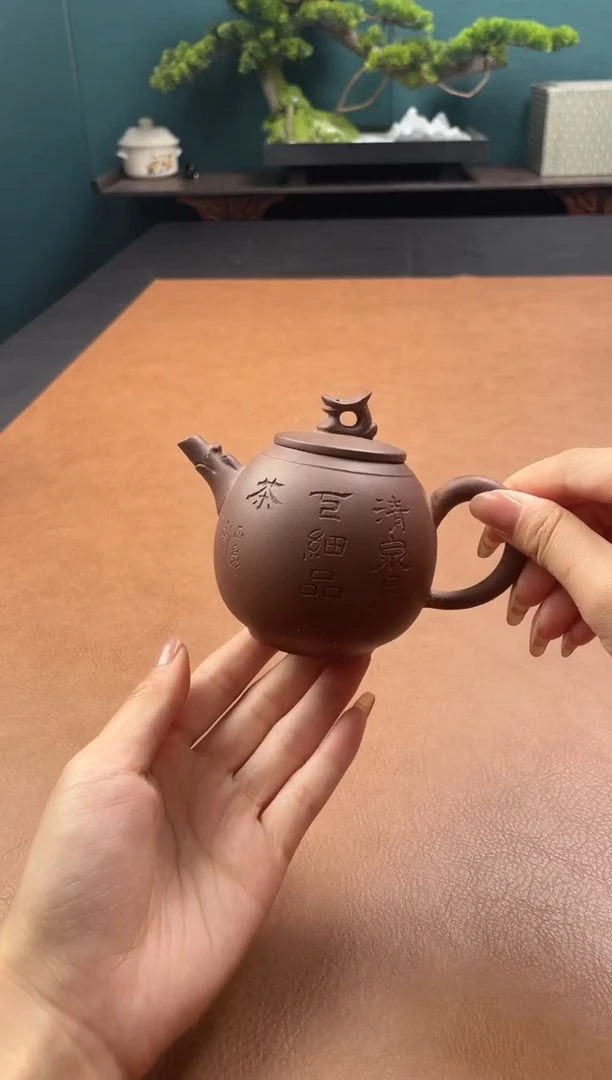 茶壶紫砂紫砂壶192
