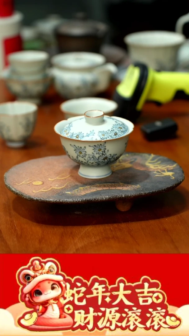 【闪购商品】瓷片11111111@@MDSP009