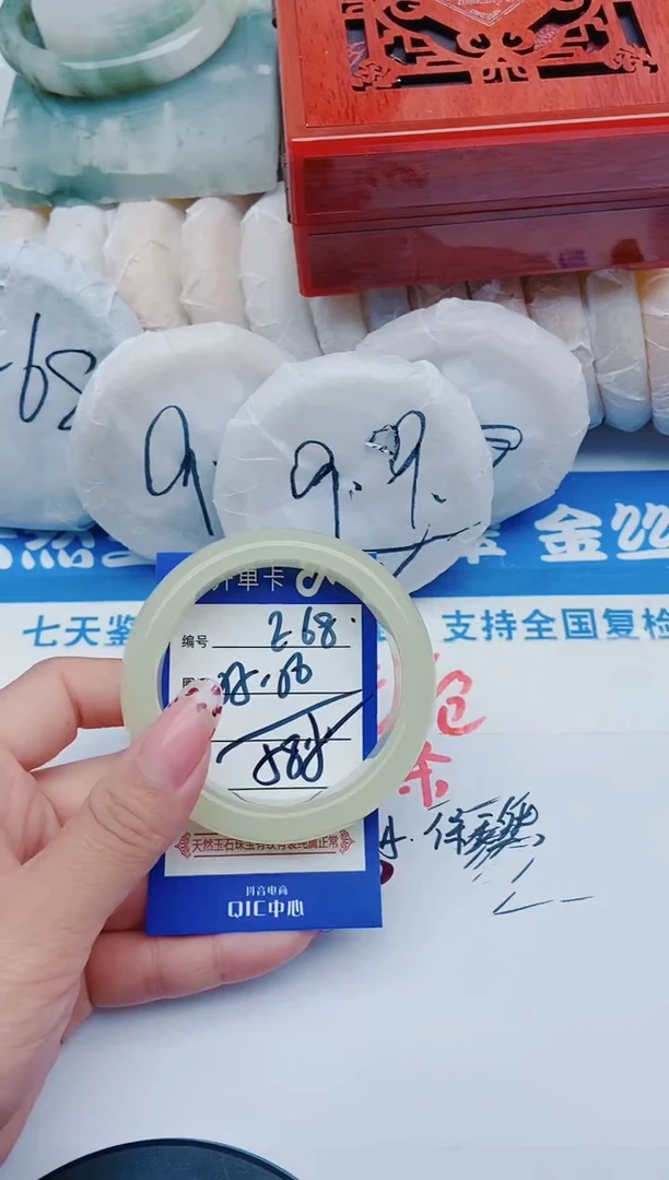 未镶嵌手镯石英质玉E68+57-56
