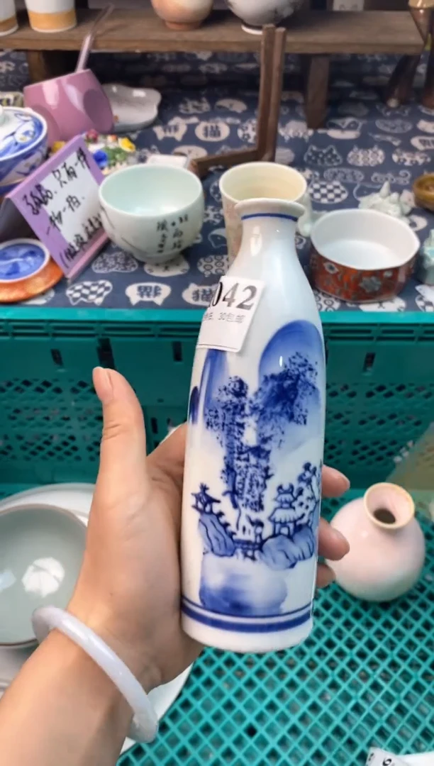 瓷片[○･｀Д´･ ○][○･｀Д´･ ○]